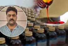 Cough Syrup Mafia का बड़ा भंडाफोड़, दुबई से चल रहा था यूपी-बांग्लादेश तक का काला कारोबार, मास्टरमाइंड शुभम दुबई फरार Cough Syrup Mafia