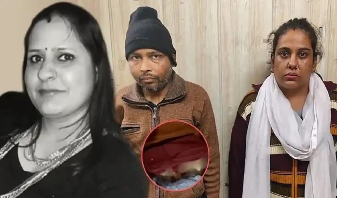 Ghaziabad Crime News