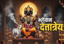 Dattatreya Jayanti 2025: क्यों मनाई जाती है दत्तात्रेय जयंती, जानें तारीख, मुहूर्त और पूजा विधि Dattatreya Jayanti 2025