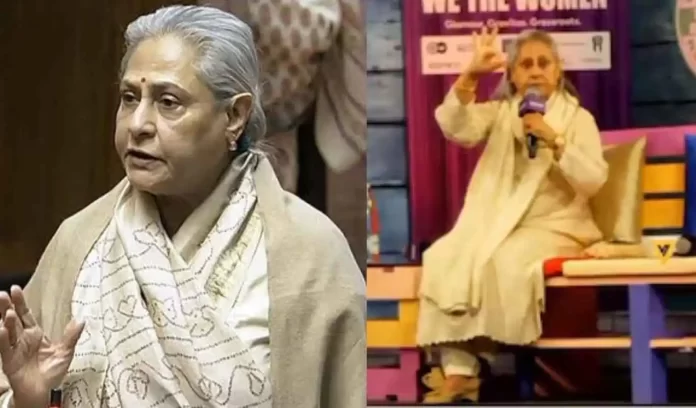 jaya bacchan controversy_ jaya bacchan controversy