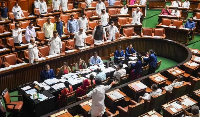 kaKarnataka Hate Speech Bill Karnataka Hate Speech Bill