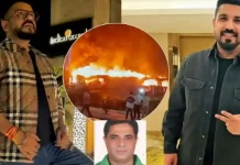 Goa Nightclub Fire Update: थाईलैंड में पकड़े गए फरार मालिक सौरभ-गौरव लूथरा, भारत लौटते ही होगी गिरफ्तारी Goa Nightclub Fire Update