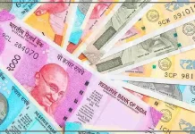 Currency Printing: कैसे तय होता है भारत में कितने नोट छपेंगे? जानें RBI और सरकार का रोल Currency Printing