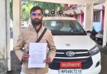 RSS Worker Boycott: दलित के घर खाने पर बवाल, RSS कार्यकर्ता को पंचायत ने सुनाया गंगा स्नान और शुद्धिकरण का फरमान! RSS Worker Boycott