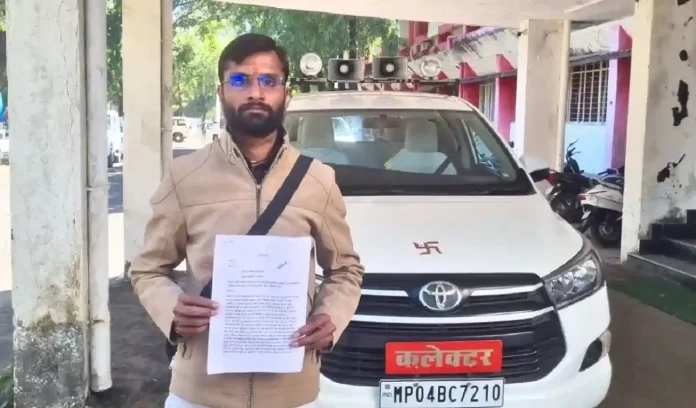 RSS Worker Boycott RSS Worker Boycott